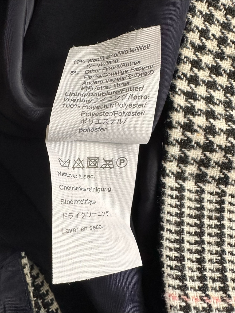 J. Crew Plaid Houndstooth Wool Blend Boyfriend Blazer Women's 2 Classic Preppy - Picture 7 of 7